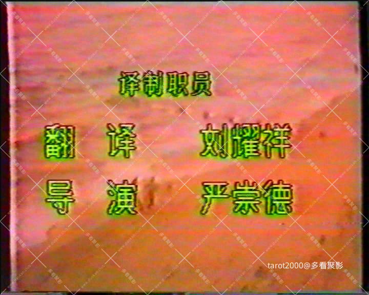 暴风截图2025826121345720.jpg