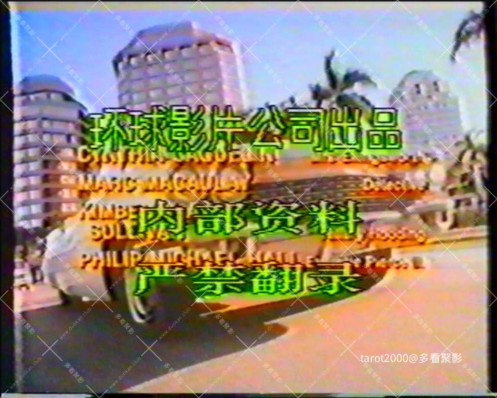 暴风截图2025826121352413.jpg