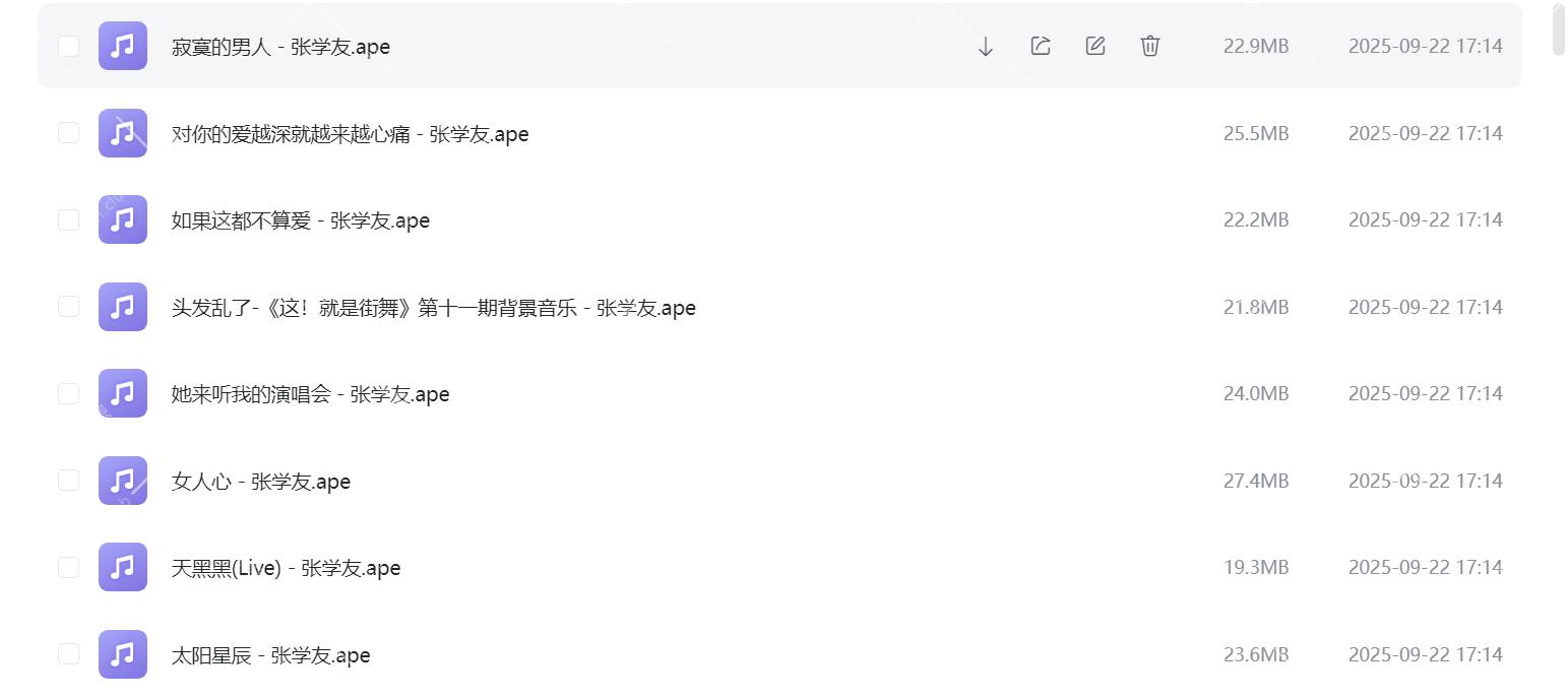 Snipaste_2025-09-22_17-22-51.png