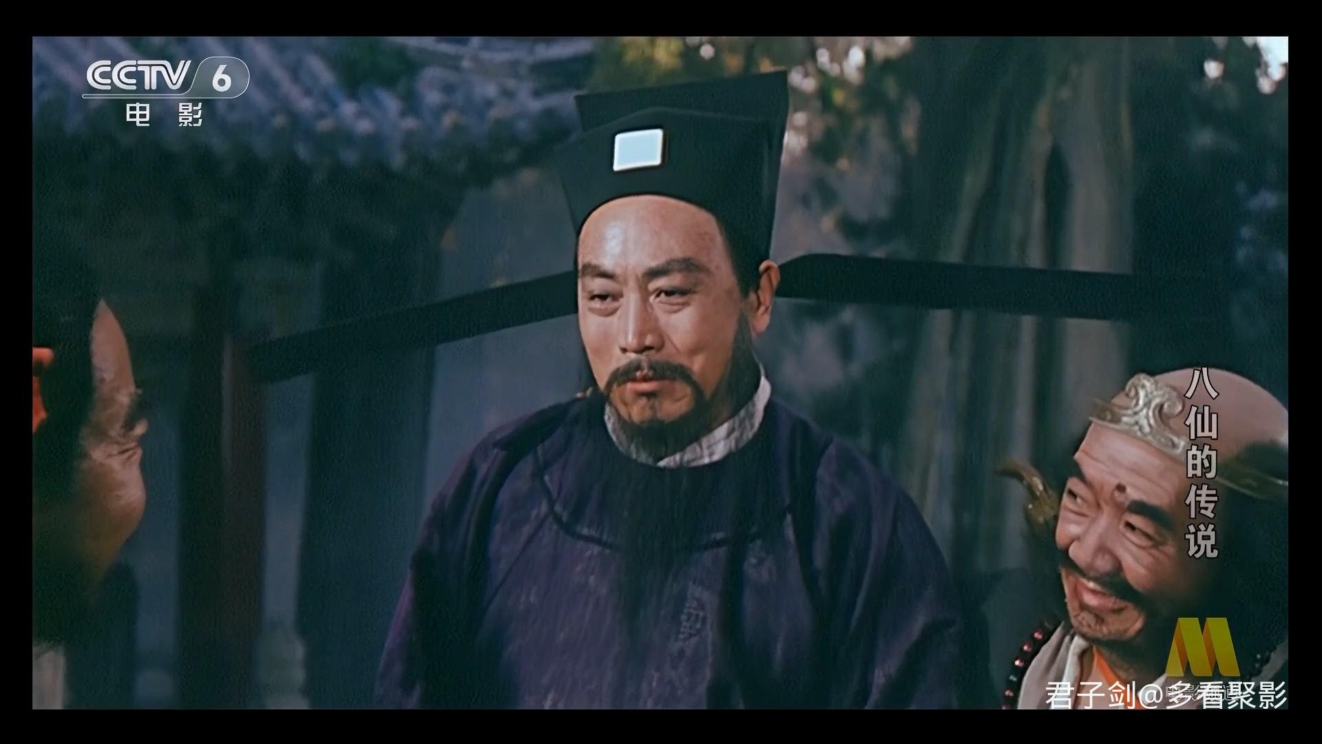 CC1M八仙的传说.mp4_20250923_060741.208.jpg