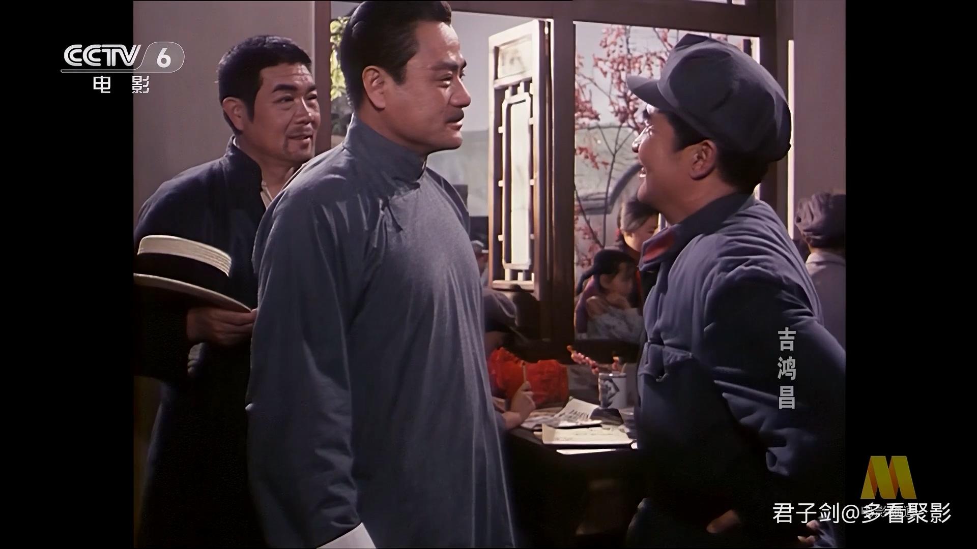 CC1M吉鸿昌.mp4_20250923_061914.984.jpg