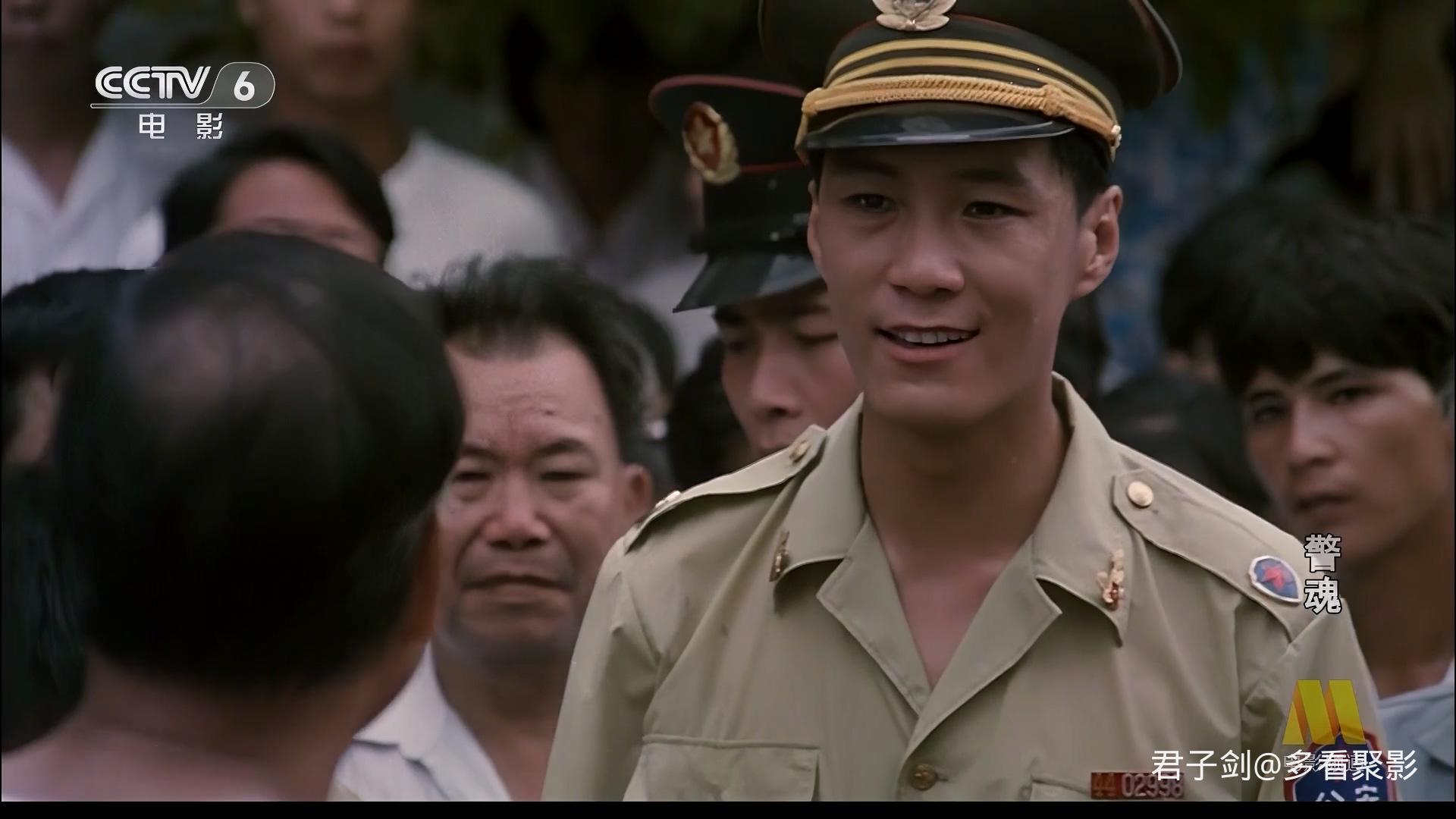 CC1M警魂.mp4_20250923_062401.664.jpg