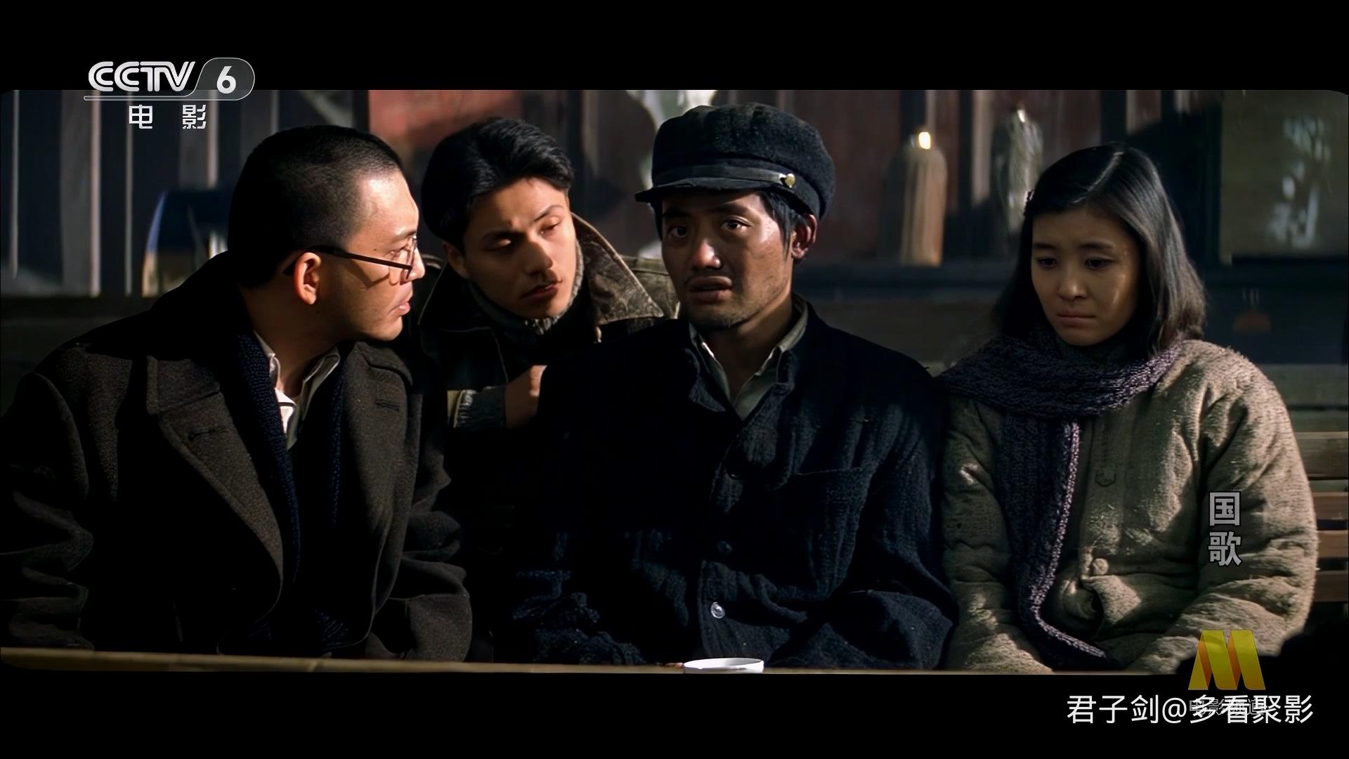 CC1M国歌.mp4_20250923_063407.848.jpg