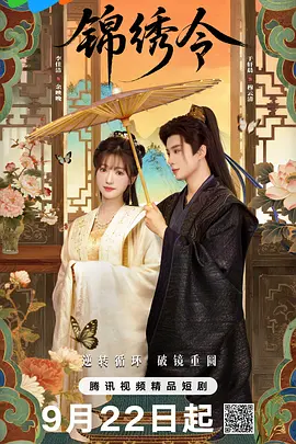 164106xu3yxuao33awtqsr.jpg