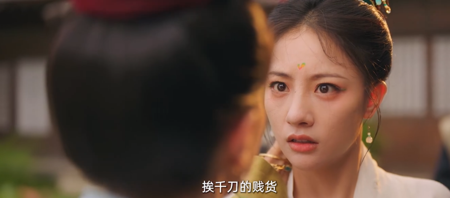 wechat_2025-09-23_230109_963.png