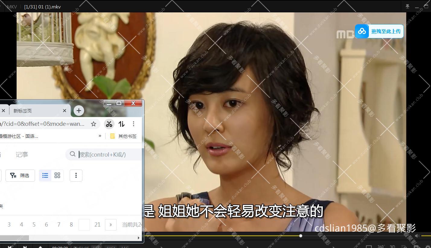 115管理截图20250925144935.jpg