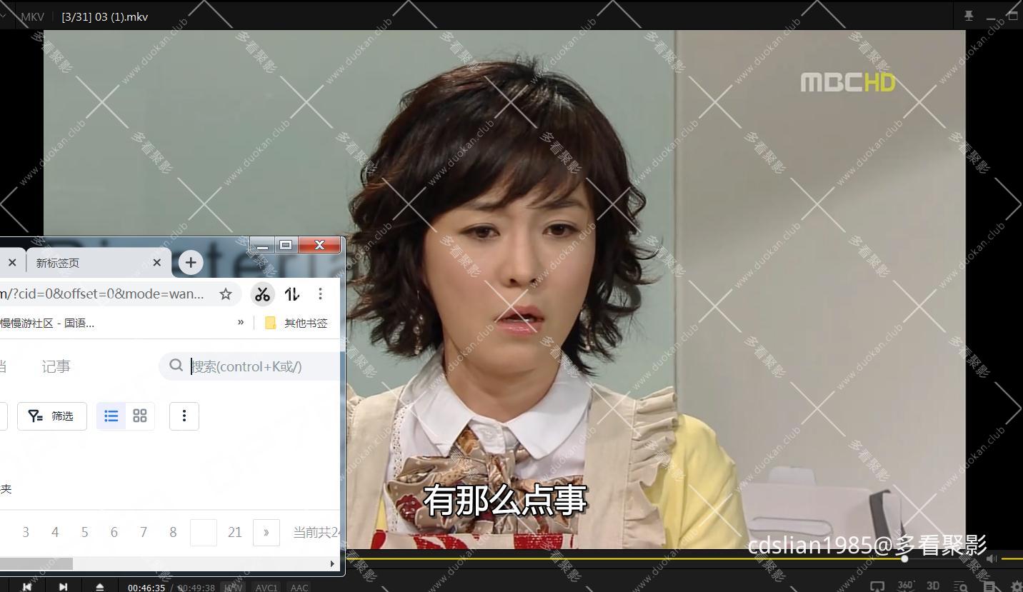115管理截图20250925145130.jpg