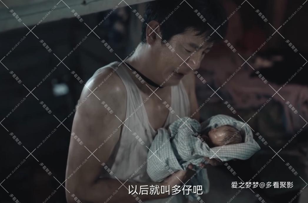 wechat_2025-09-26_221458_888.png