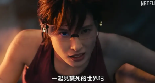 wechat_2025-09-27_003435_869.png