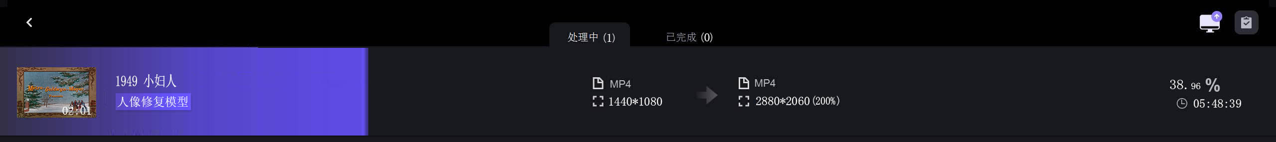 修复图.jpg