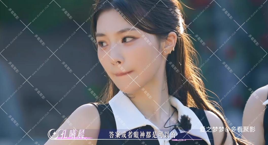 wechat_2025-09-27_100912_772.png