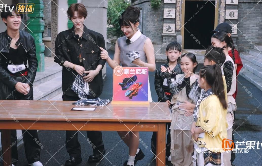wechat_2025-09-27_102222_119.png