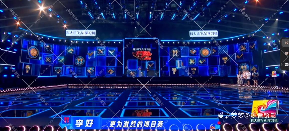 wechat_2025-09-27_104548_812.png