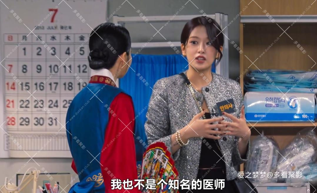 wechat_2025-09-27_105813_600.png