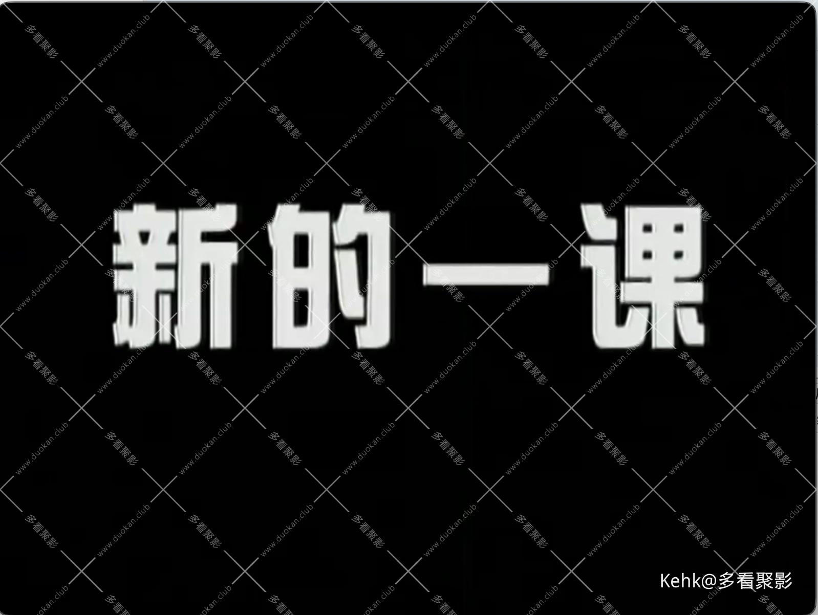 截屏2025-09-28 16.12.43.jpeg