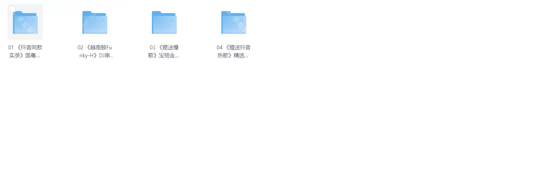 Snipaste_2025-09-22_17-22-51.png