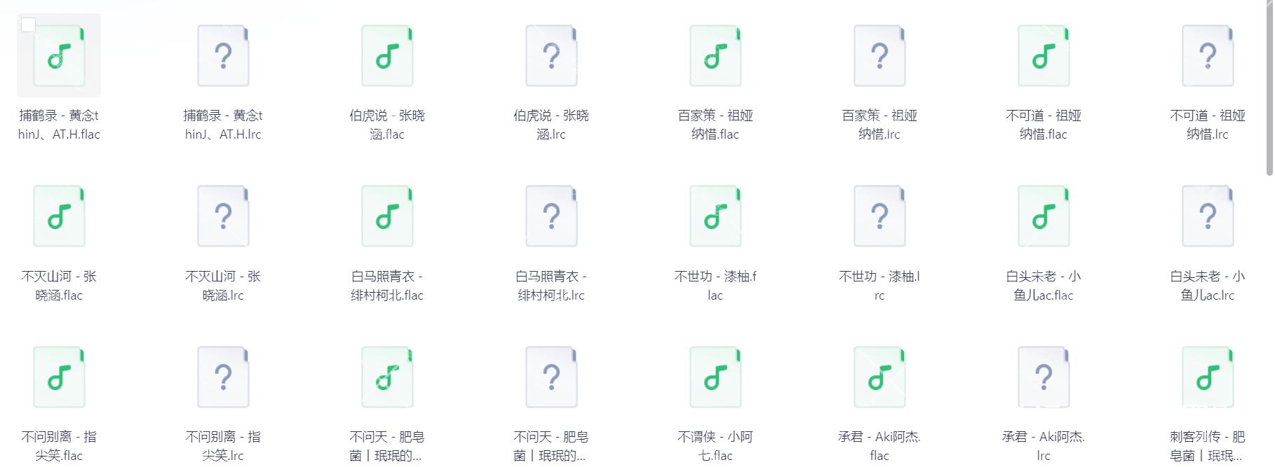 Snipaste_2025-09-22_17-22-51.png