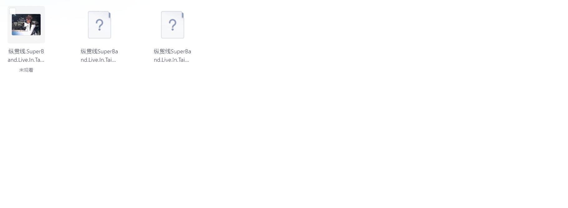 Snipaste_2025-09-22_17-22-51.png