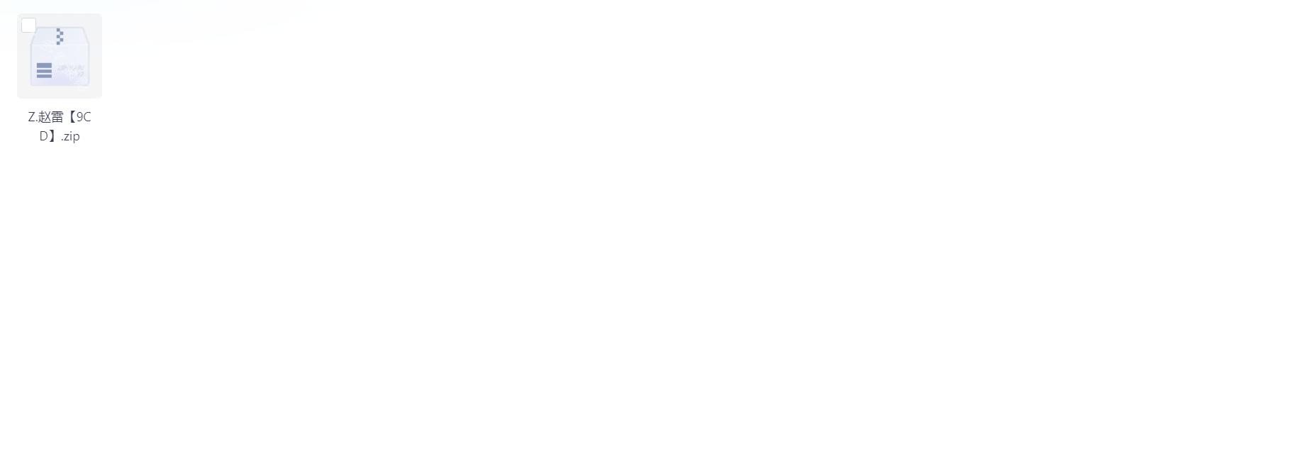 Snipaste_2025-09-22_17-22-51.png