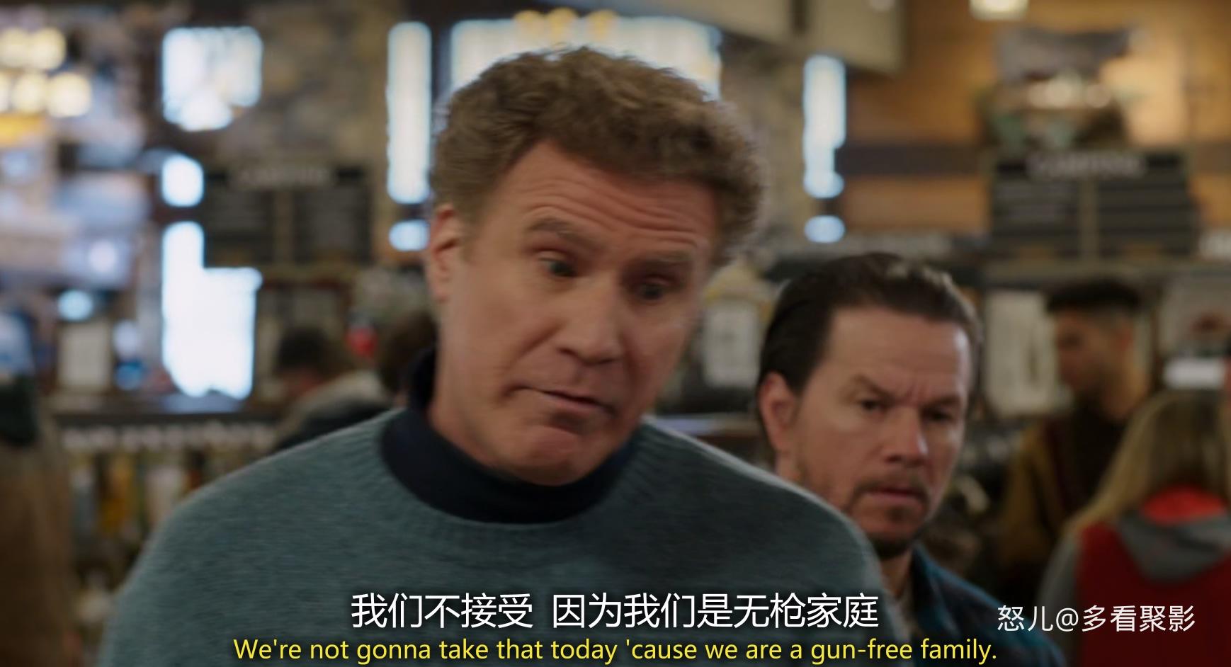老爸当家2.Daddys.Home.2.2017.BluRay.1080p.x265.10bit.AAC.2audio.mkv_20251001_000.jpg