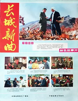131206qgggjqlp62imsqss.jpg