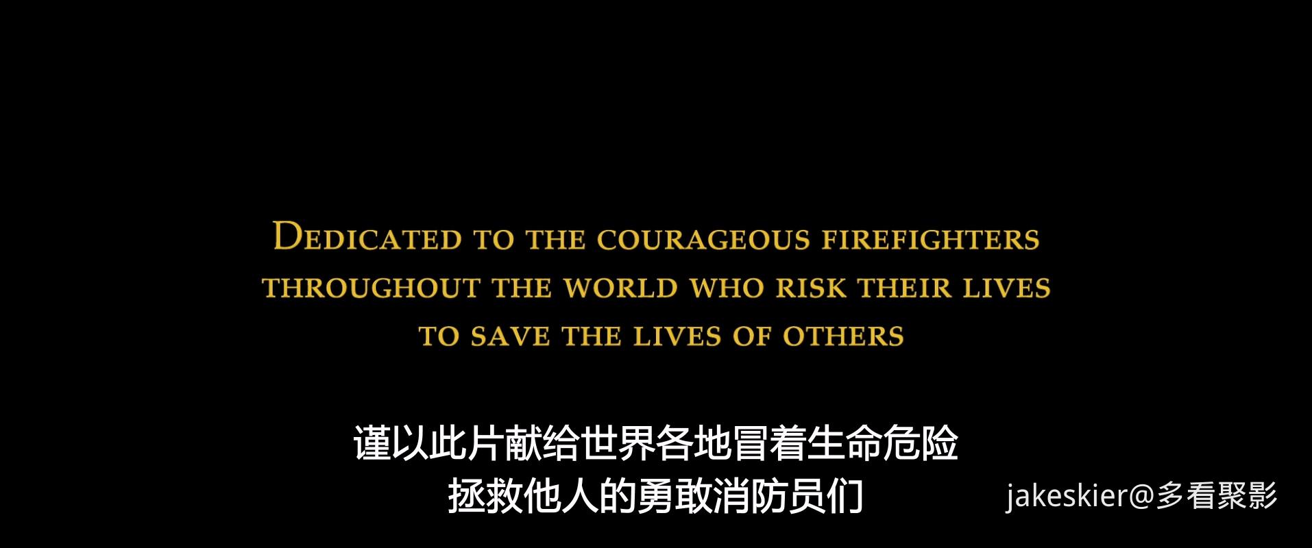 2014.飞机总动员2：火线救援(84分钟).1080P.迪士尼台英中字.mkv_20250928_012402.070.jpg