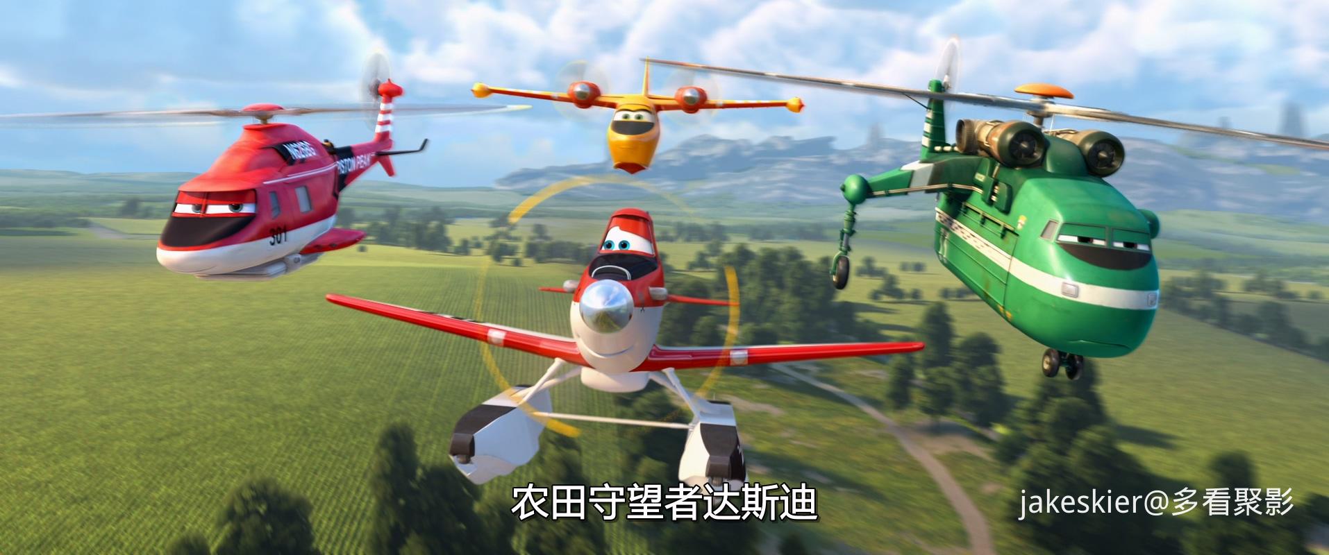 2014.飞机总动员2：火线救援(84分钟).1080P.迪士尼台英中字.mkv_20250928_012633.885.jpg