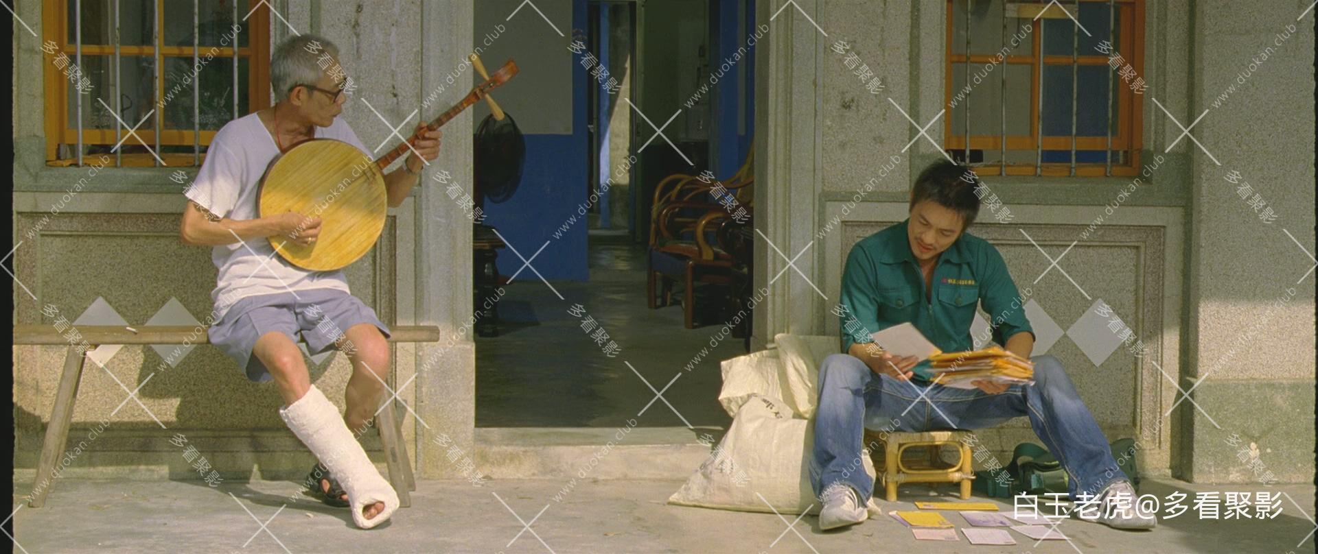 Cape.No.7.2008.BluRay.1080p.TrueHD.5.1.x265.10bit-ALT.mkv_20250927_174000.879.jpg