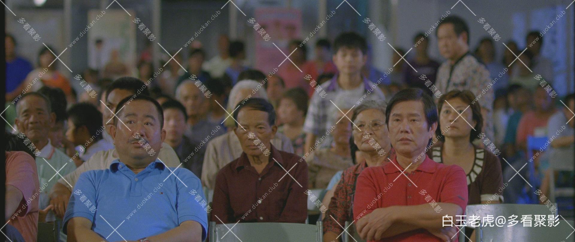Cape.No.7.2008.BluRay.1080p.TrueHD.5.1.x265.10bit-ALT.mkv_20250927_174008.689.jpg