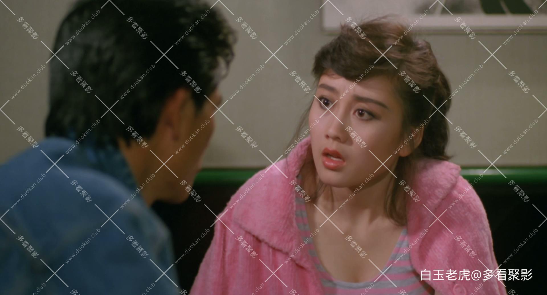 Tiger.on.the.Beat.1988.BluRay.1080p.x265.10bit.2Audio-MiniHD.mkv_20251002_003756.712.jpg
