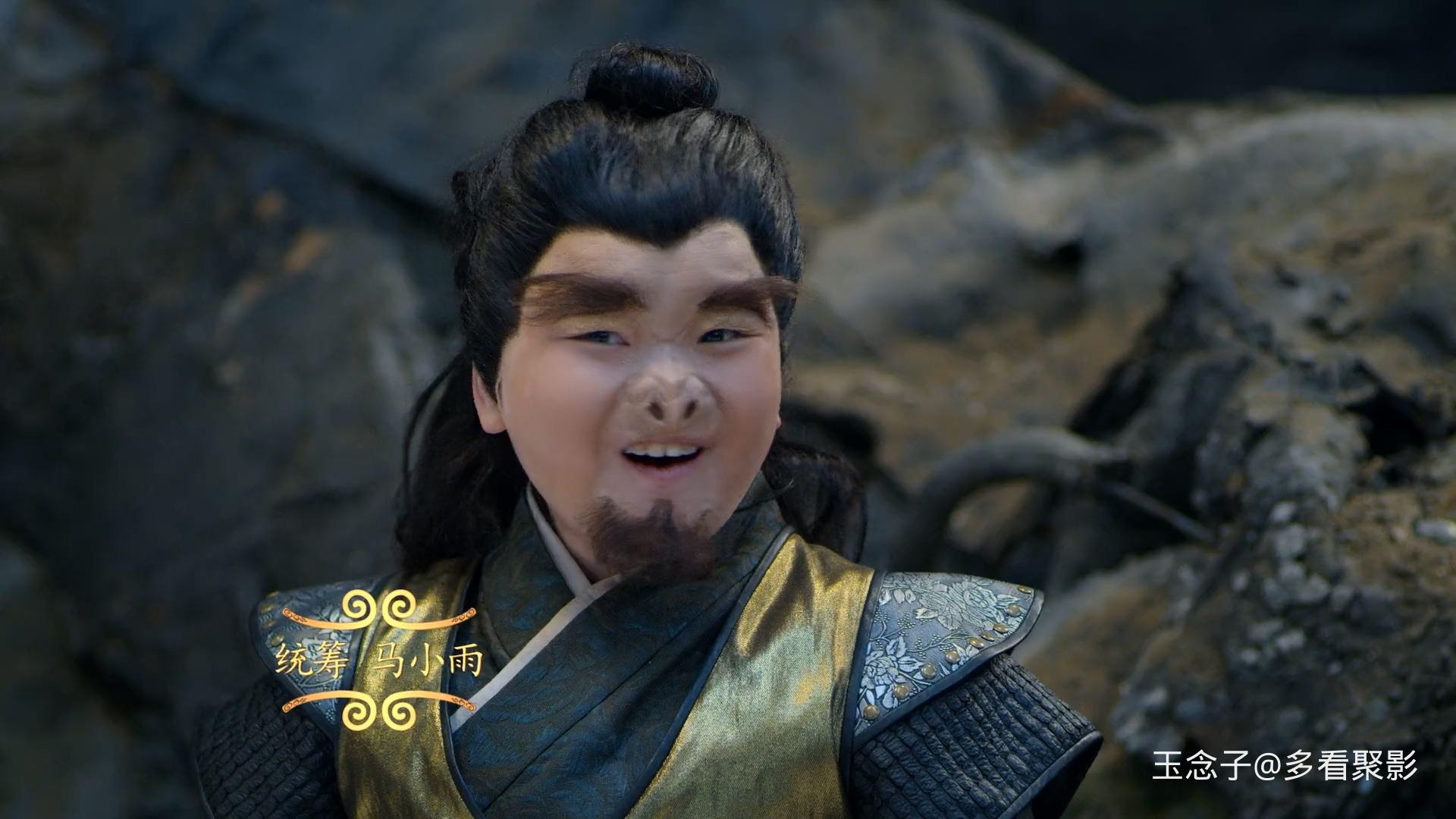 小戏骨《天真派：西游记》01.mp4_20251002_095843.658.jpg
