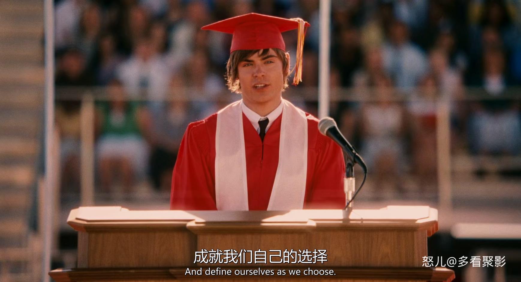 歌舞青春3.High.School.Musical.3.Senior.Year.2008.EXTENDED.1080p.BluRay.x265.2aud.jpg