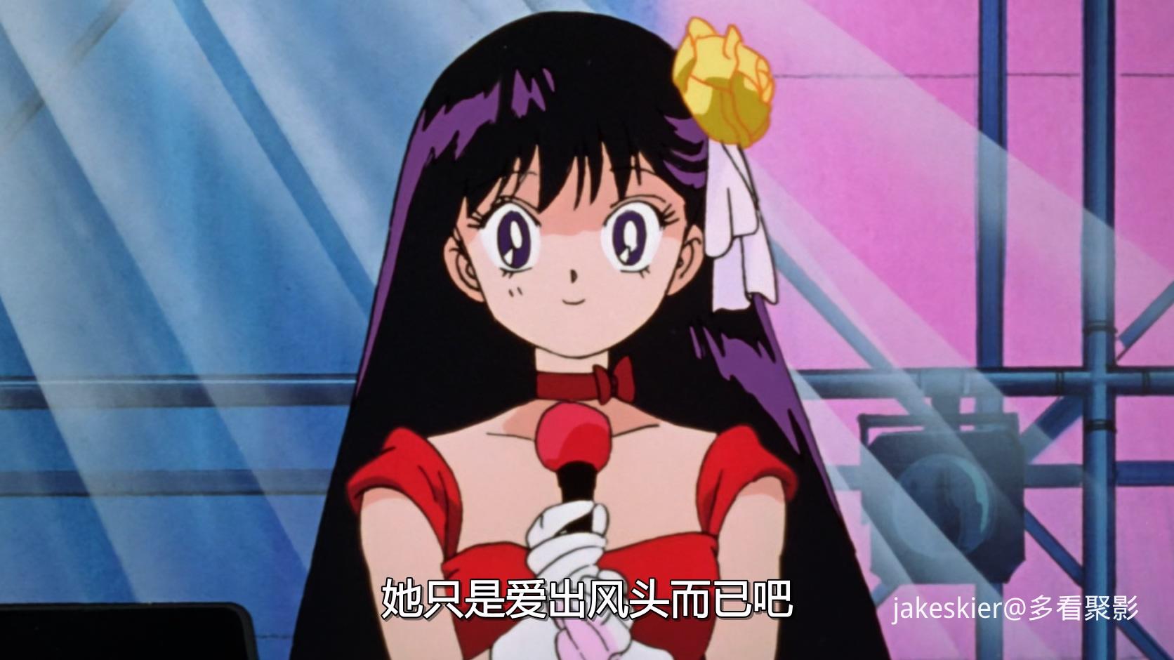 1993.美少女战士R剧场版：美少女战士变身(满屏版17分钟).1080P.台粤日对应中字.mp4_20.jpg