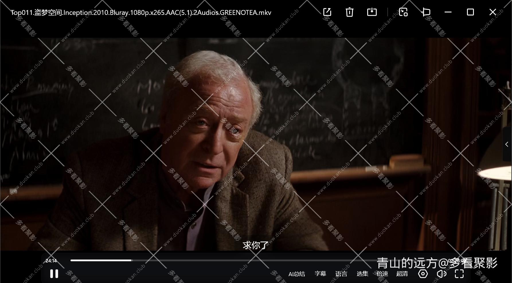 Snipaste_2025-10-02_12-43-40.png