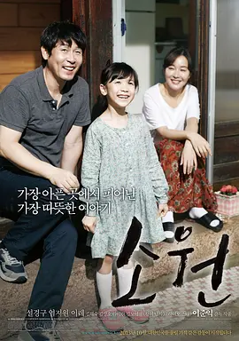 180713emjrsm02pwggbw4y.jpg