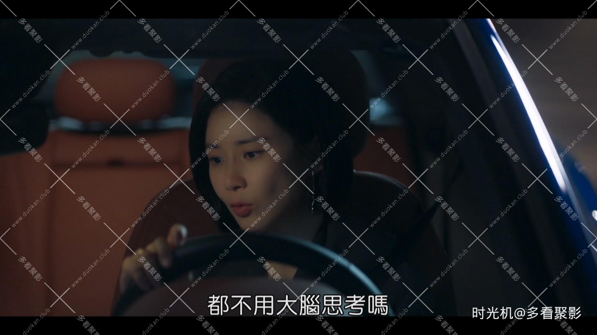 E02.mkv_20251002_224119.221.jpg