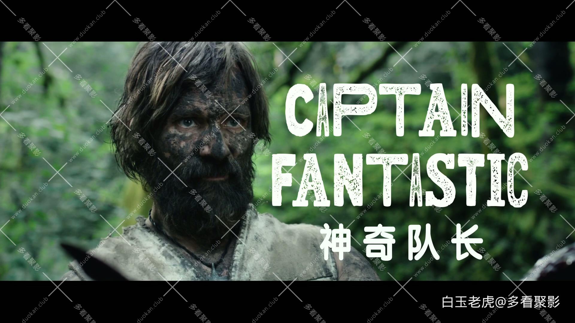 [www.domp4.cc]神q队z.2016.BD1080p.中英双字.mp4_20251002_231349.925.jpg