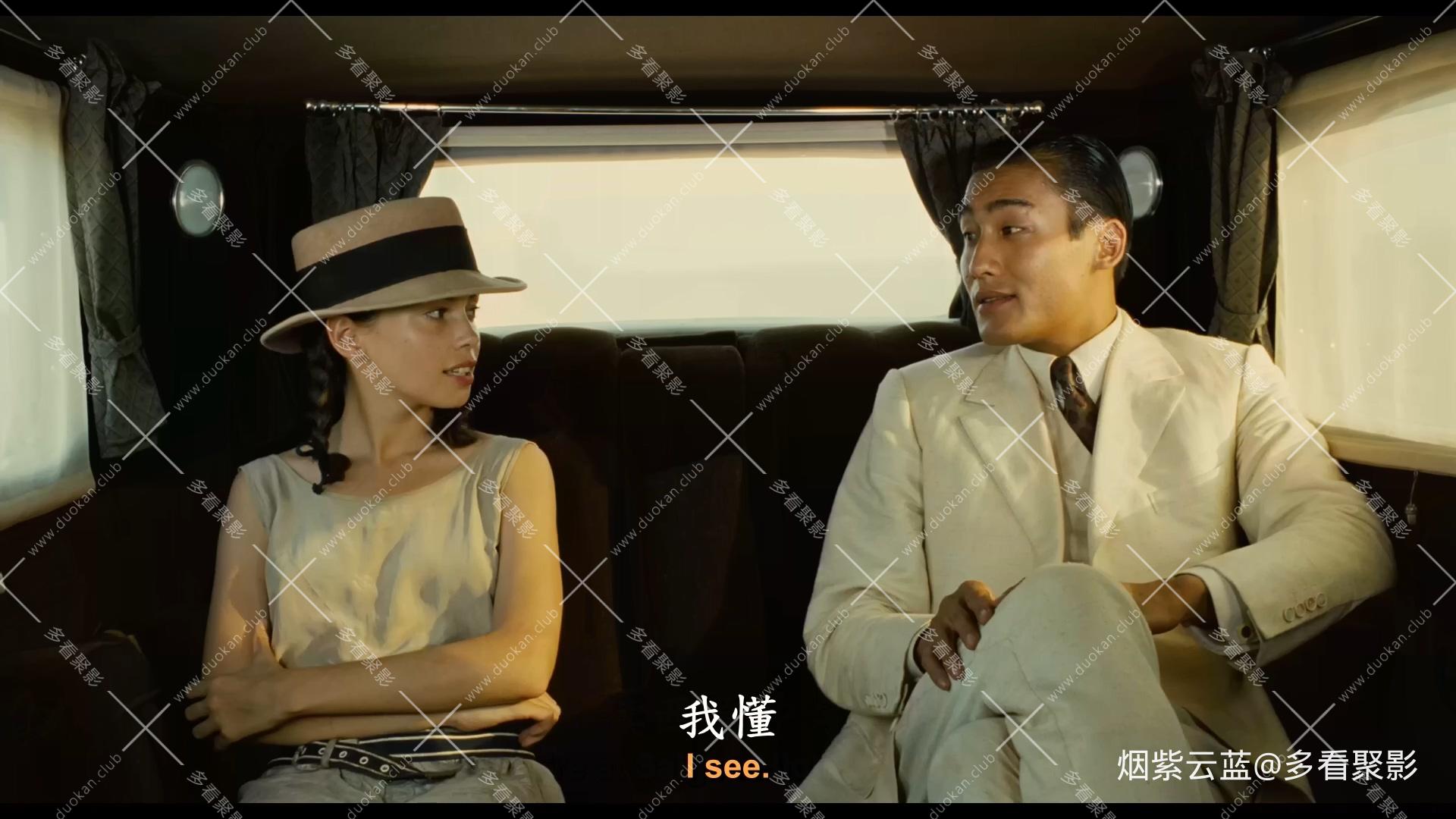情人（梁家辉版）.mp4_20251003_123035.739.jpg