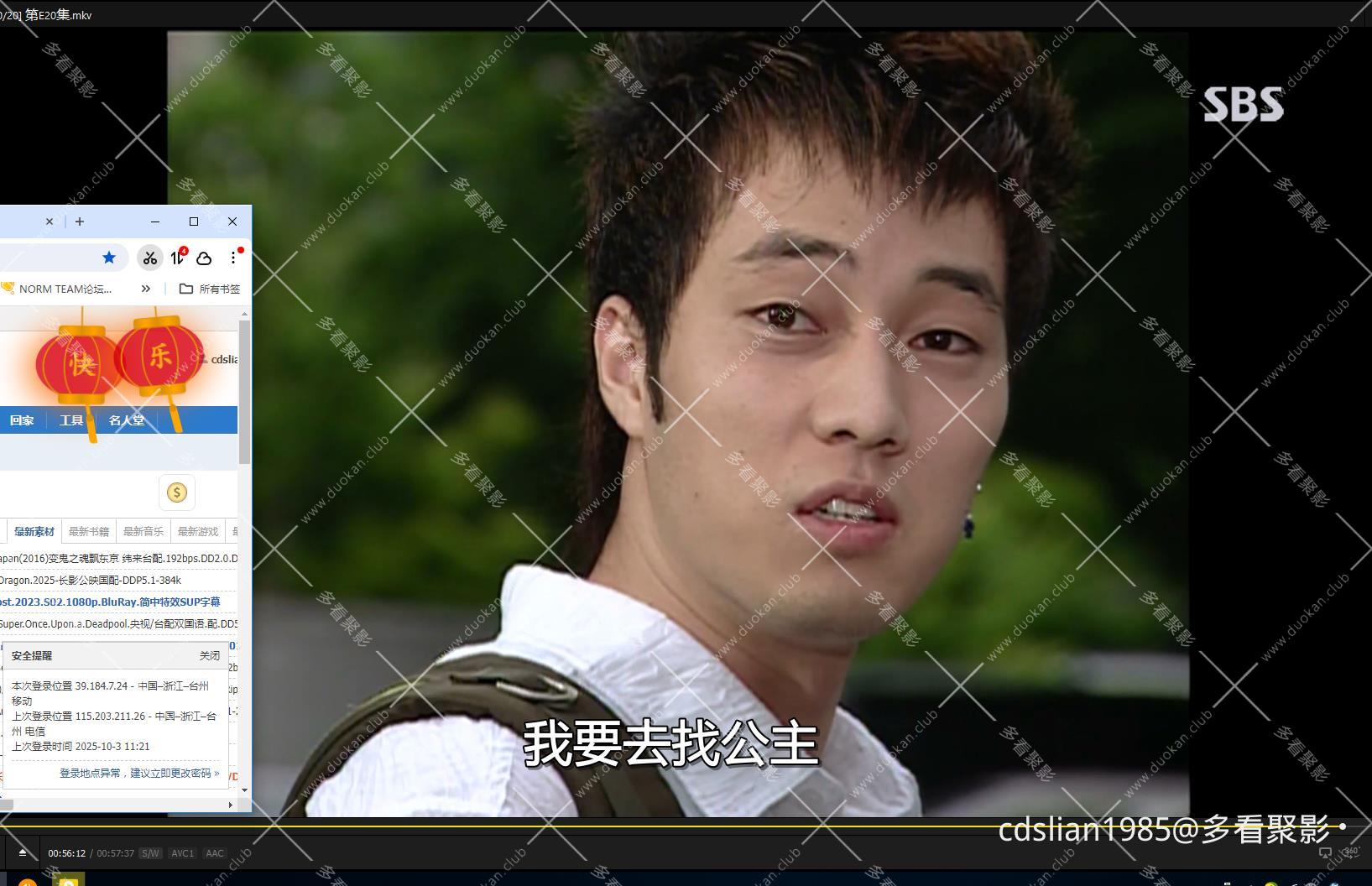 115管理截图20251003130626.jpg