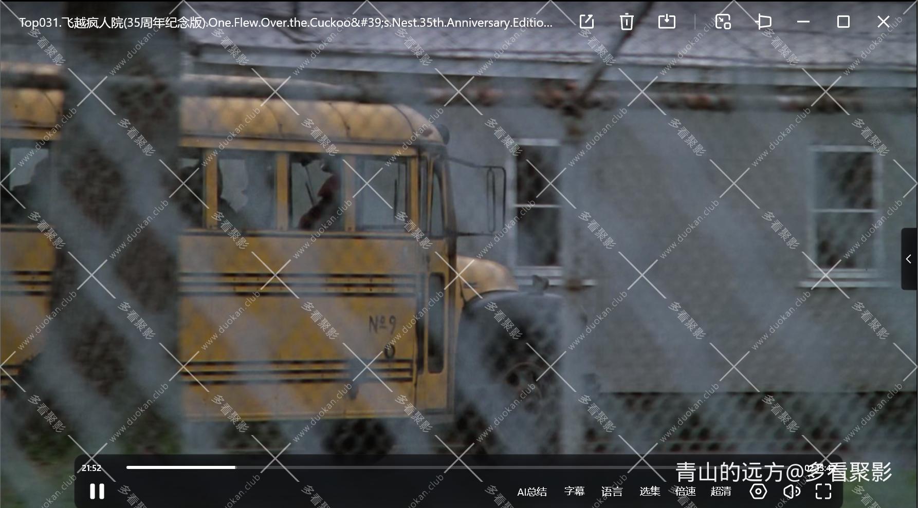 Snipaste_2025-10-02_10-59-38.png