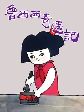 152221ojb2sc9bcj6ykjfy.jpg