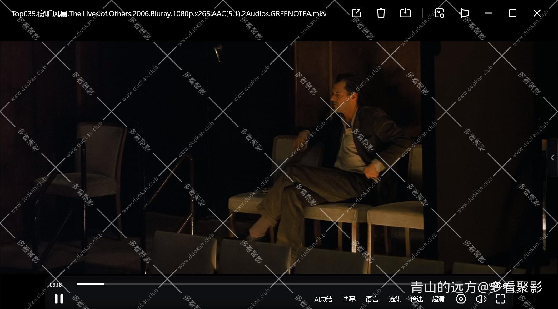 Snipaste_2025-10-02_11-10-22.png