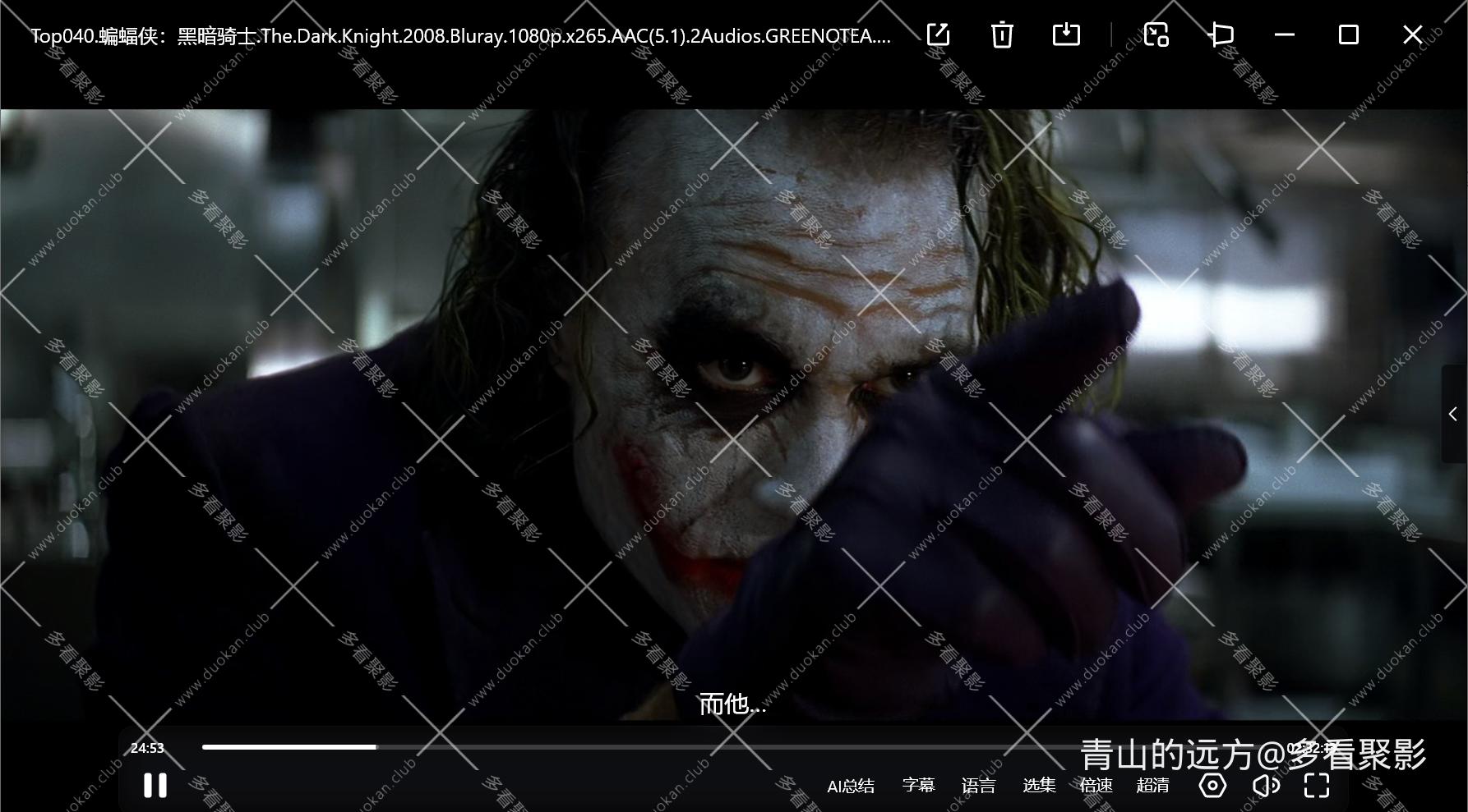Snipaste_2025-10-02_11-24-27.png