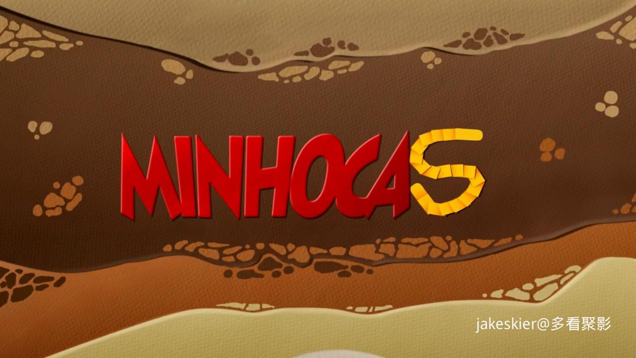 2013.蚯蚓(虫虫大反击82分钟).1080P.央视英中字.mkv_20250928_094502.160.jpg