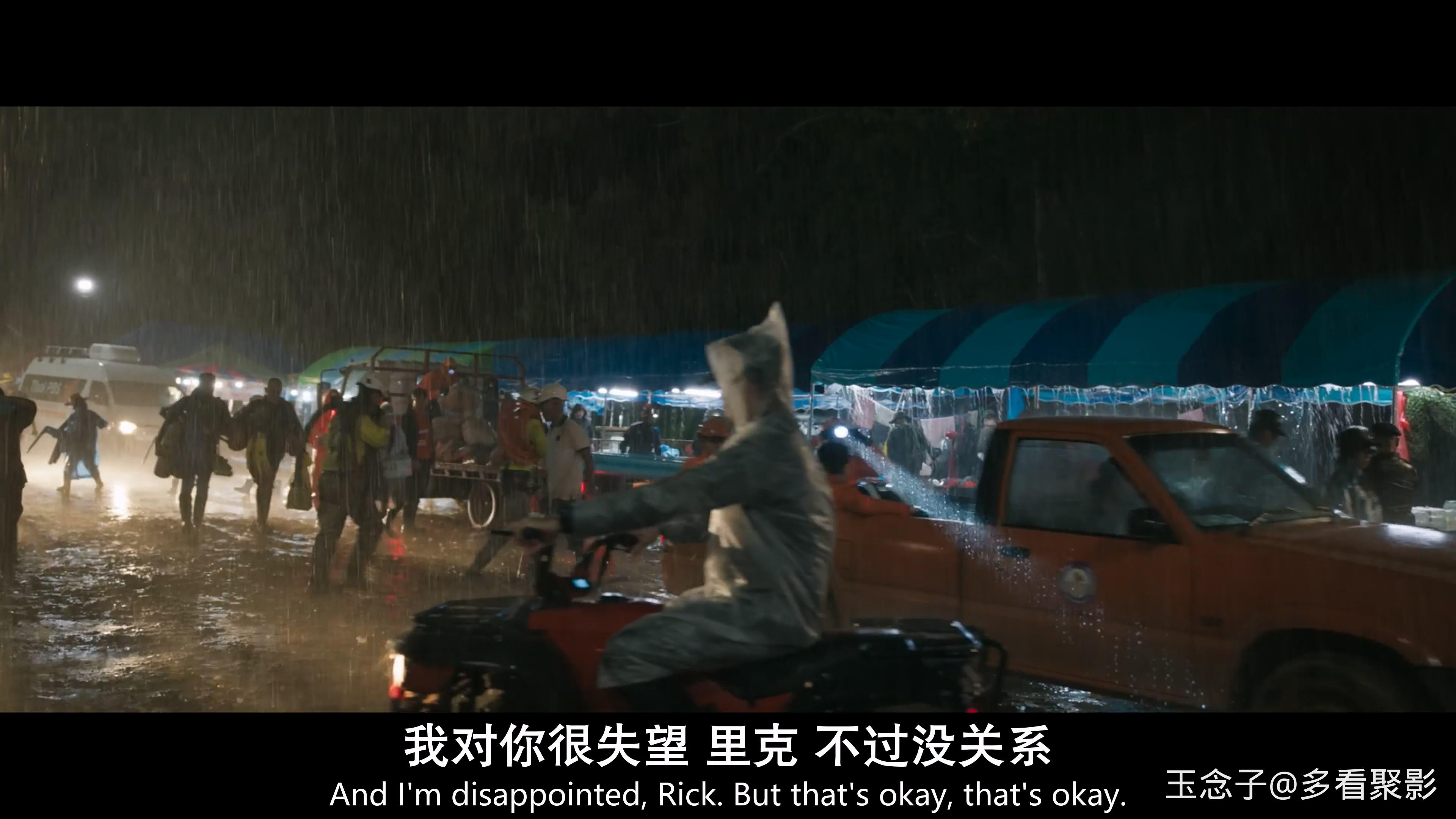 13条命.Thirteen.Lives.60fps.2022.HD2160P×264.AAC.CHS-ENG.星球放映室4K小组_2.mp4.jpg