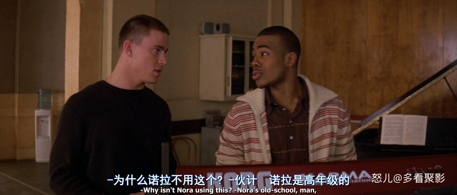 舞出我人生.Step.Up.2006.1080p.BluRay.x265-RARBG.mkv_20251004_103423.250.jpg