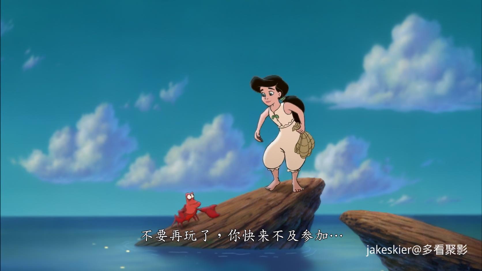 2000.小美人鱼2：重返大海(满屏版75分钟).1080P.央视台粤英对应台字.mkv_20251002_001.jpg