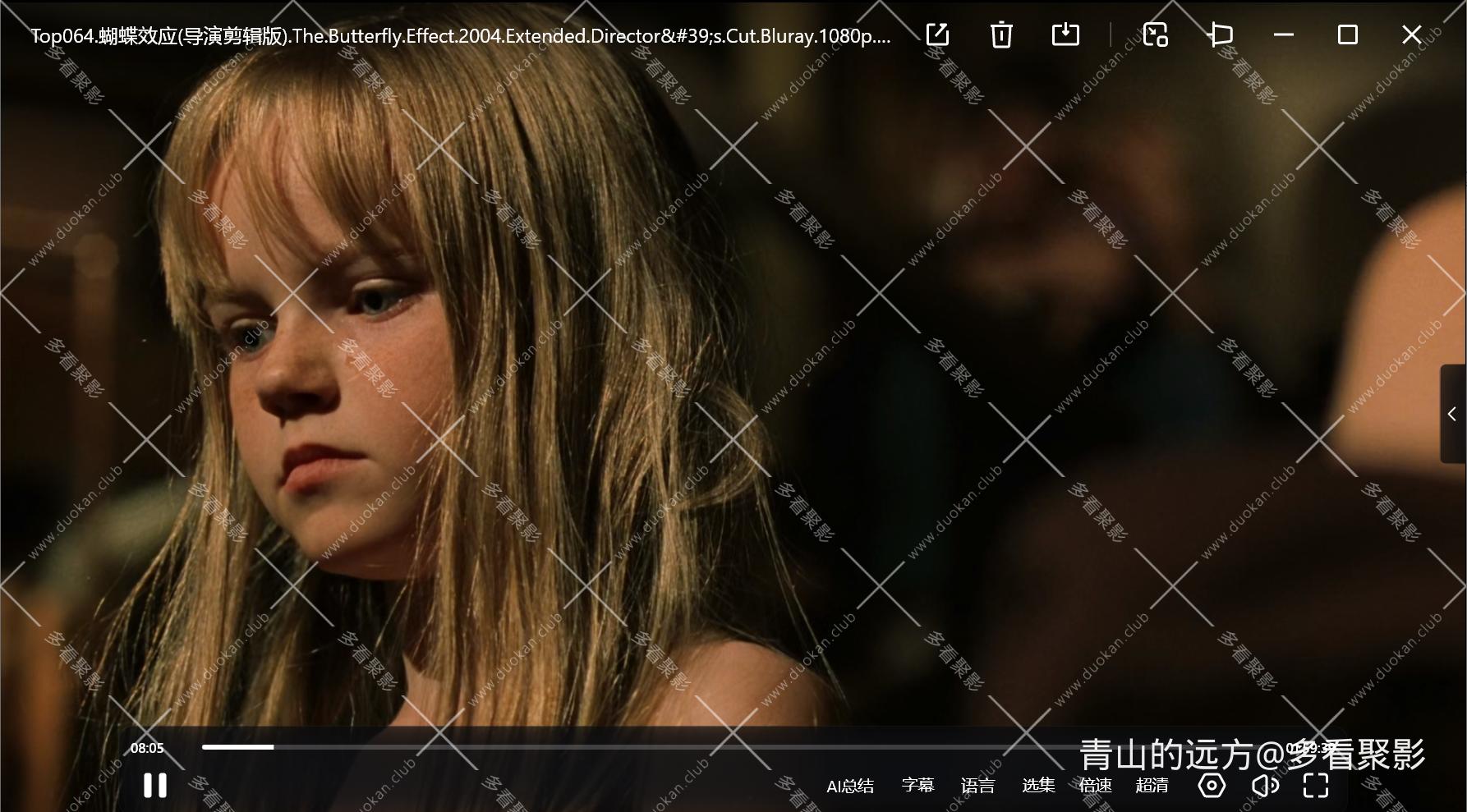 Snipaste_2025-10-02_13-53-58.png