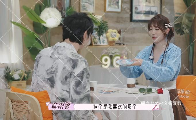 wechat_2025-10-04_133823_235.png