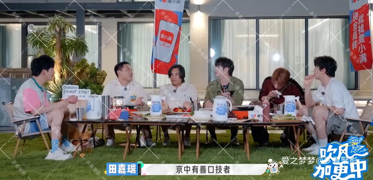 wechat_2025-10-04_140035_548.png